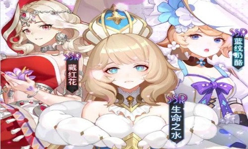 启源之境兑换码汇总 礼包码有效使用