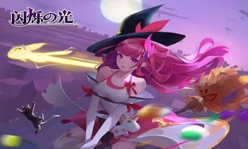 烈焰纹章兑换码礼包分享 激活码6个有效CDK