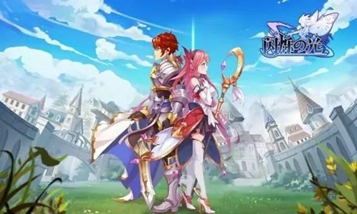 神殿骑士团兑换码福利 礼包激活码领取