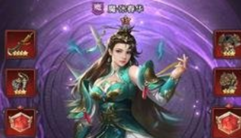 放置三国红包版100连抽激活码领取