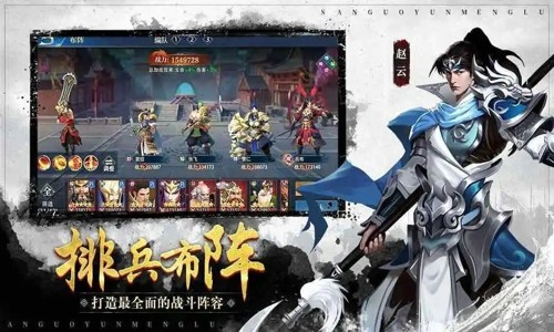 龙将霸业兑换码奖励大全 礼包码怎么使用