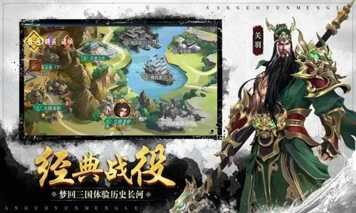 龙将霸业兑换码奖励大全 礼包码怎么使用