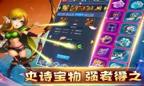 无尽之炼兑换码列表 礼包码福利在哪里