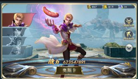 斗罗大陆h5最强武魂推荐
