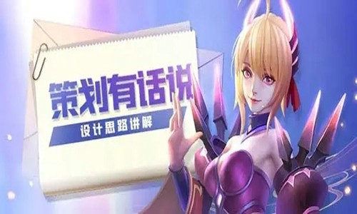 猎魂纪元兑换码顶级 礼包码使用入口