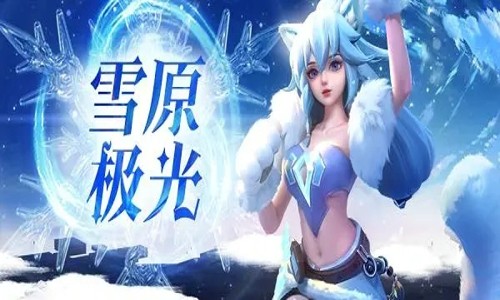 上古王冠潜能升级材料 潜能觉醒材料大全