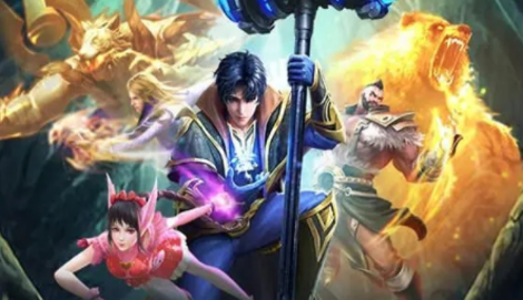 斗罗大陆h5秋收之行攻略