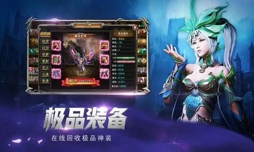 魔域幻想曲兑换码礼包 激活码怎么获取