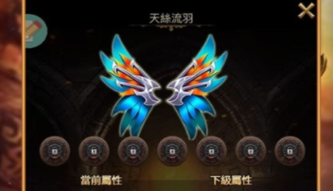 满攻速传奇魂环攻略