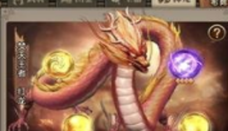 放置三国前期阵容推荐