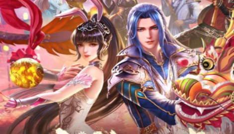 斗罗大陆h5什么时候开新区