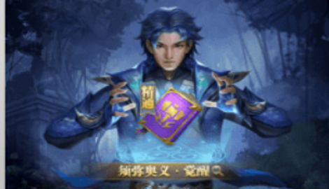 斗罗大陆h5回归福利怎么领