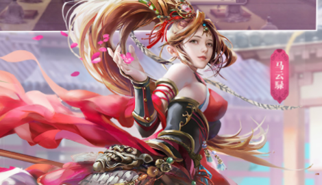 三国杀移动版VIP成长值规则