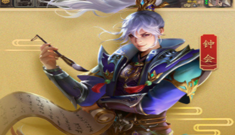 三国杀移动版VIP7多少钱