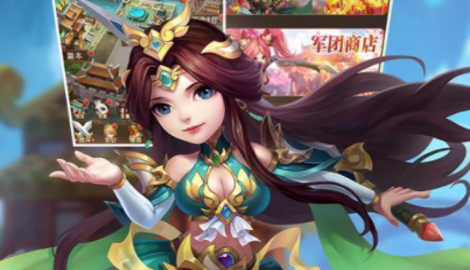 三国群英纪礼包码汇总