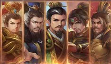 三国群英纪什么时候开新区