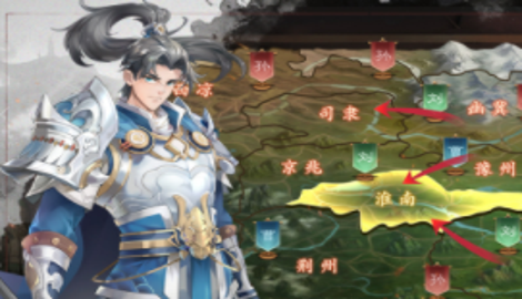 代号空城绝最强神将角色