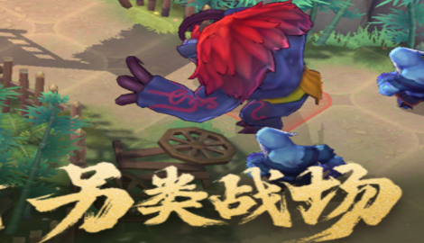 代号空城绝vip价格表