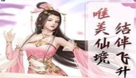 我在江湖九阴绝学最强职业