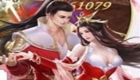九灵神诀能挣钱吗