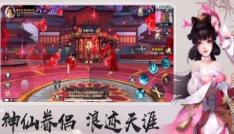 我在江湖神魔道激活码汇总