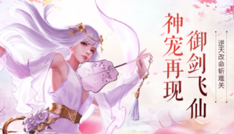 我在江湖神魔道激活码汇总