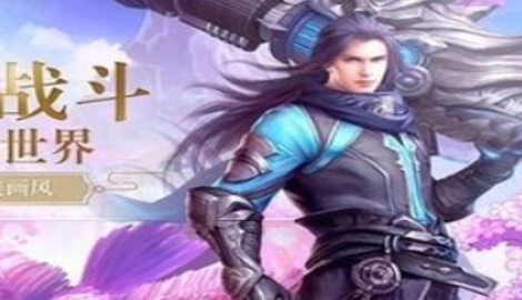 地藏弑神录激活码大全