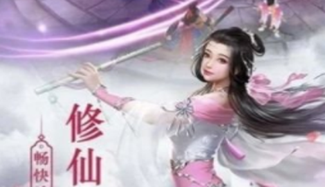 礼包码使用事前须知