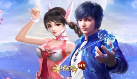 斗罗大陆h5强力阵容攻略