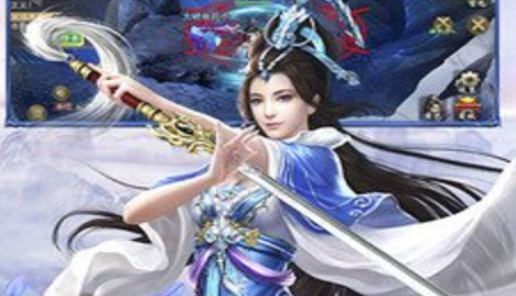青云仙记礼包码汇总
