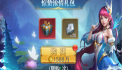 斗罗大陆h5激活码cdk2022最新