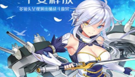 誓约幻境最新礼包码大全