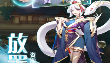 来无回之境礼包码领取攻略