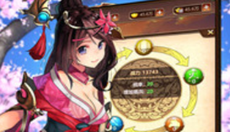 武神赵云什么时候开新区