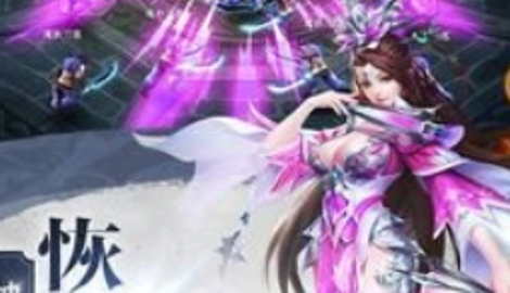 大唐长歌手游好玩吗