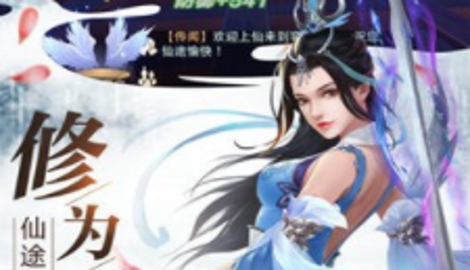 天影纪礼包兑换码大全
