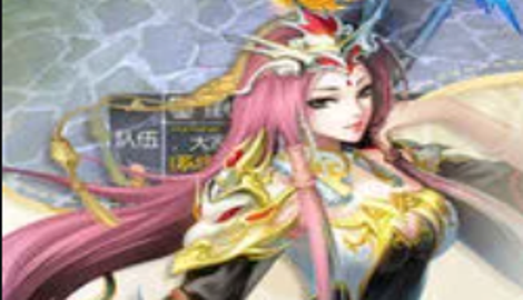 永夜帝君礼包码合集