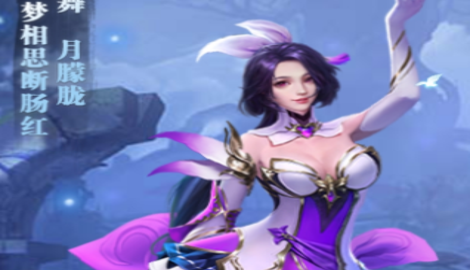斗罗大陆h5激活码9月