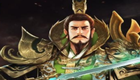 神魔新三国武将攻略