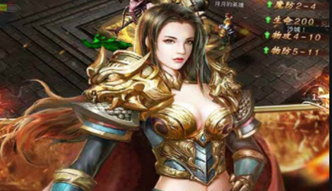 巨龙战歌蓝月激活码大全