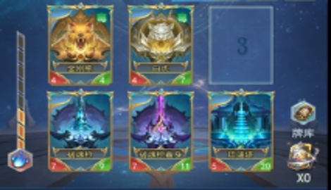 斗罗大陆h5皇宫夜斗攻略