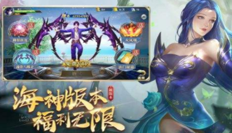 斗罗大陆h5破魂枪阵容组合