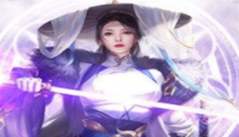 剑魂Online兑换码大全