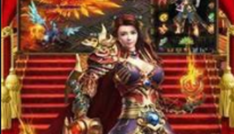 原始传奇1.76激活码大全