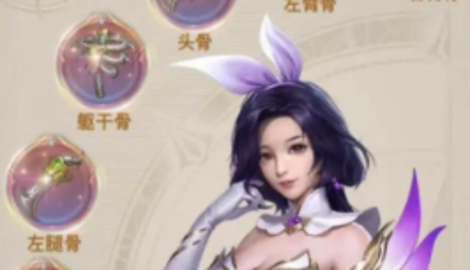 斗罗大陆h5三神迷宫攻略