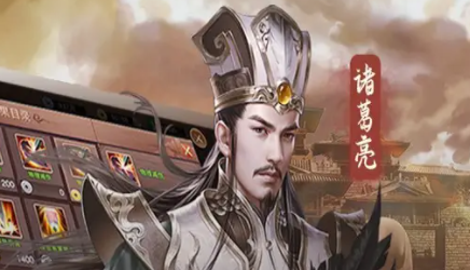 乱世鸿图礼包兑换码攻略