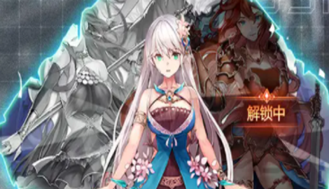 爱琳诗篇微信转app