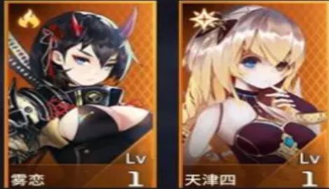 少女大作战爱琳诗篇最强阵容合集