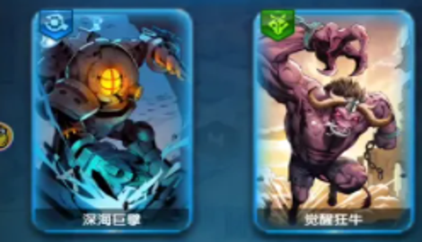 圣魂纷争平民最强阵容推荐