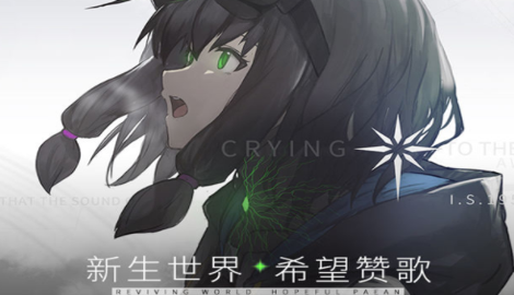 斯露德手游礼包兑换码
